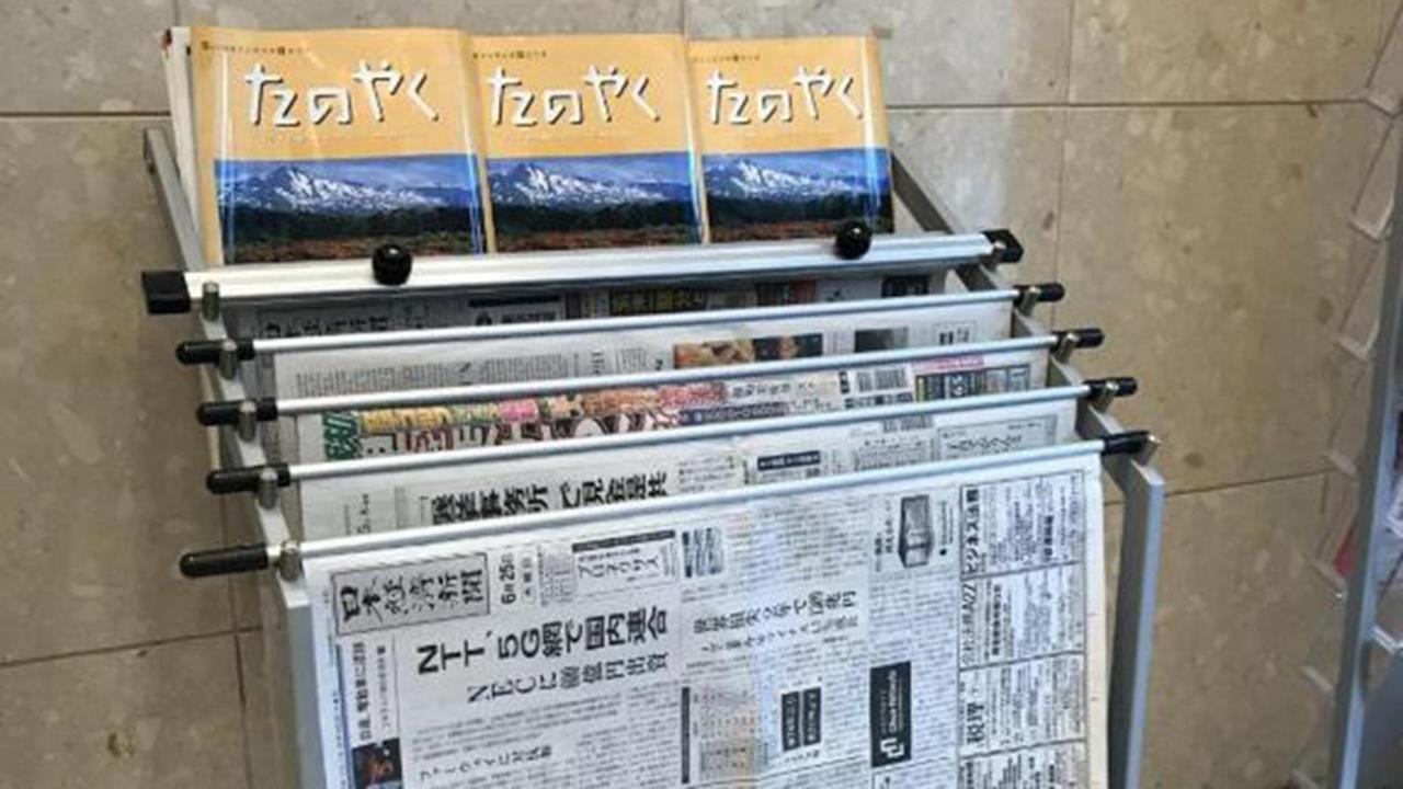 東横inn天満橋大手前 大阪市