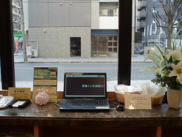 Toyoko Temmabashi Otemae 酒店 3*